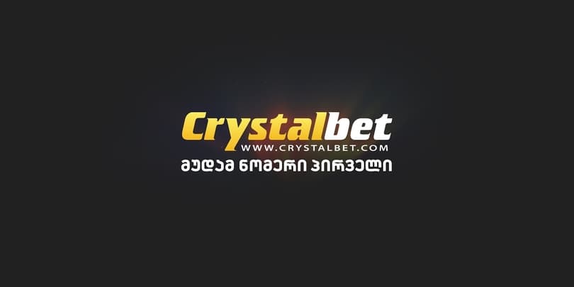 company cover