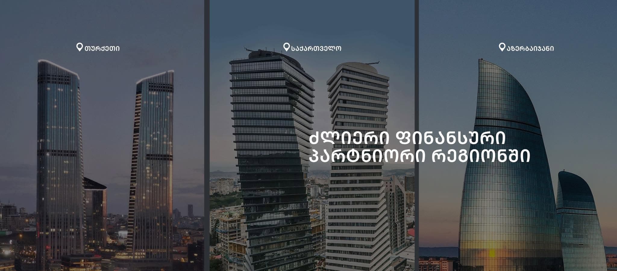 company cover