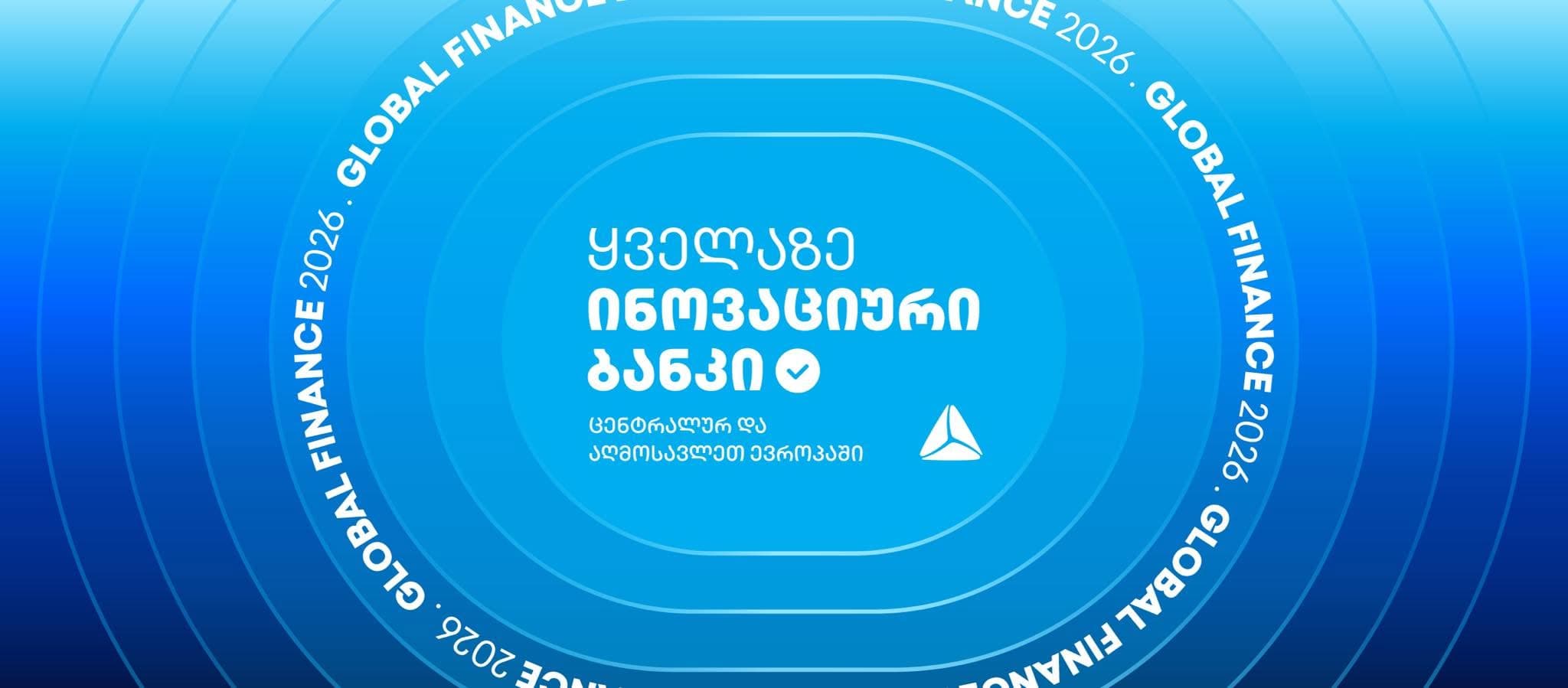 company cover
